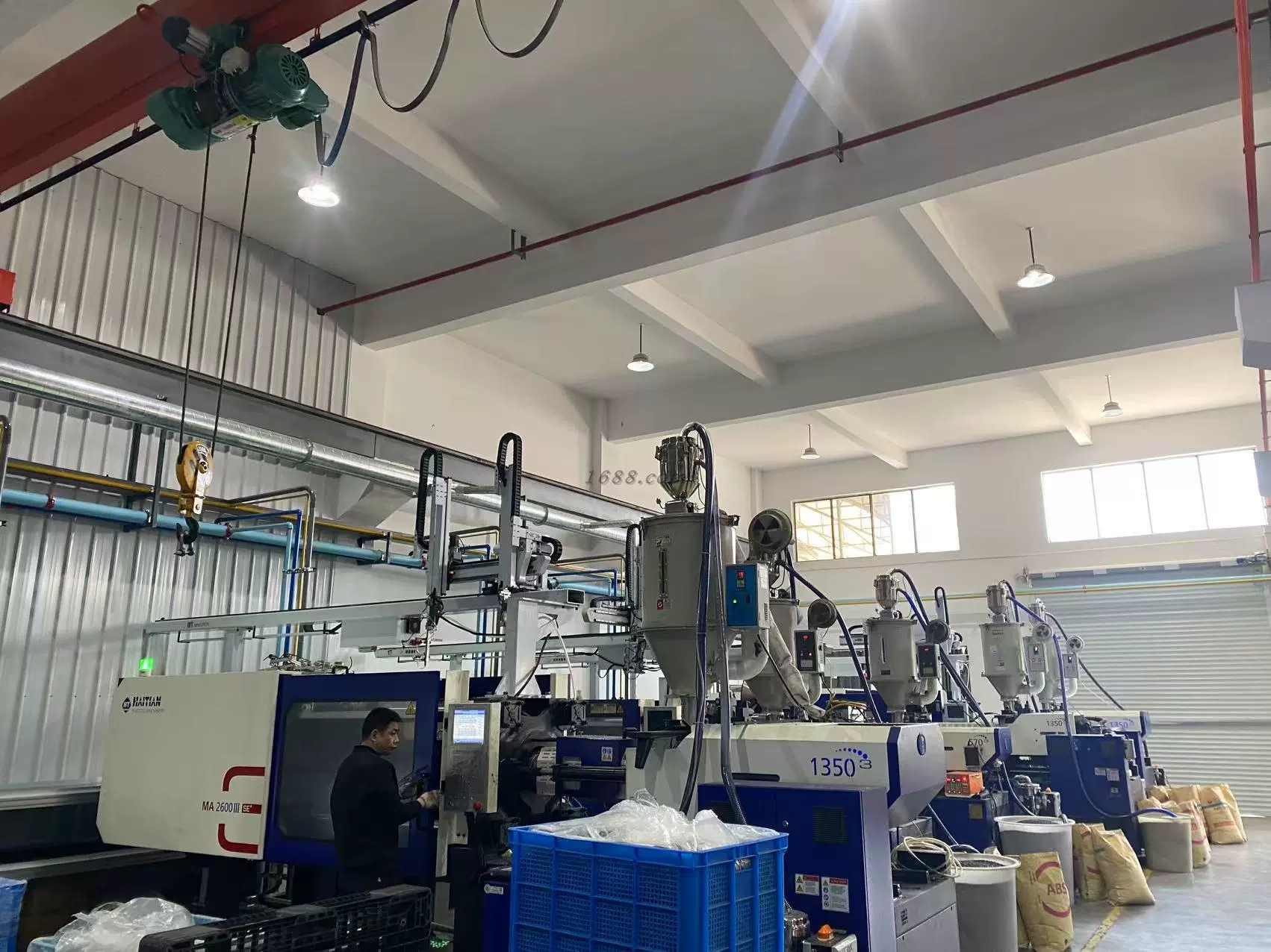 Warehouse & Supply Base